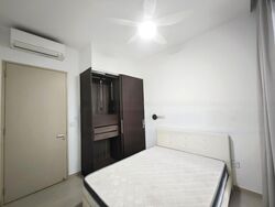 The Boutiq (D9), Apartment #509223541